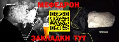 не бодяженный Ликино-Дулёво