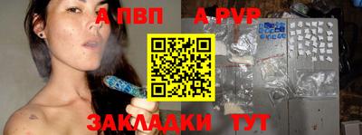 не бодяженный Ликино-Дулёво