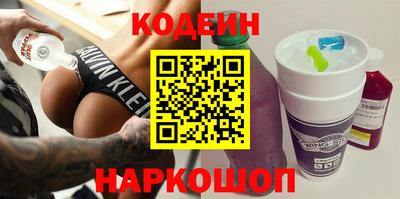 ешки Лесосибирск