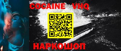 не бодяженный Ликино-Дулёво