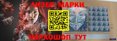 не бодяженный Ликино-Дулёво