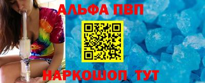 не бодяженный Ликино-Дулёво