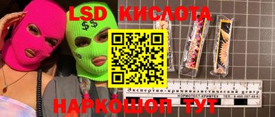 мефедрон мука Ливны