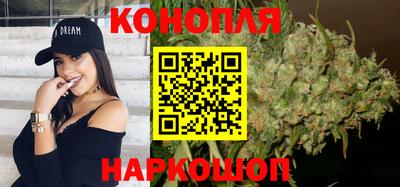 ешки Лесосибирск