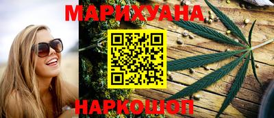 ешки Лесосибирск