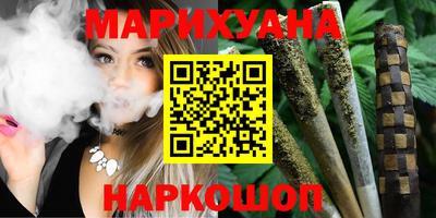 не бодяженный Ликино-Дулёво