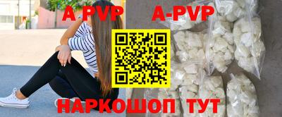 не бодяженный Ликино-Дулёво
