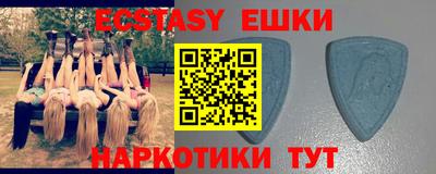 мефедрон мука Ливны