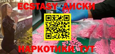 не бодяженный Ликино-Дулёво