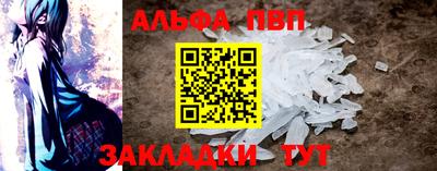 ешки Лесосибирск
