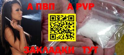 не бодяженный Ликино-Дулёво
