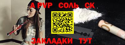 не бодяженный Ликино-Дулёво