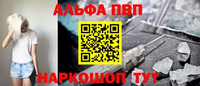 ешки Лесосибирск