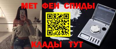 ешки Лесосибирск