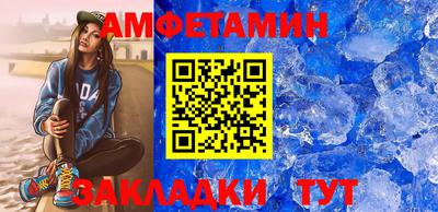 не бодяженный Ликино-Дулёво