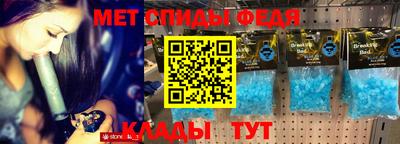 ешки Лесосибирск