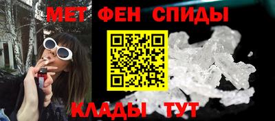 ешки Лесосибирск