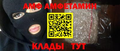 ешки Лесосибирск