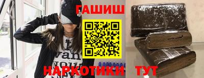 ешки Лесосибирск