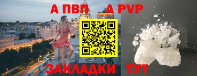 не бодяженный Ликино-Дулёво