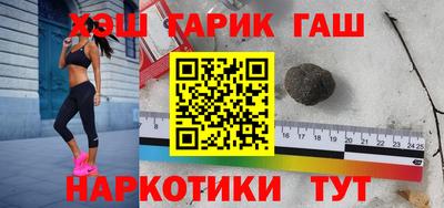 мефедрон мука Ливны