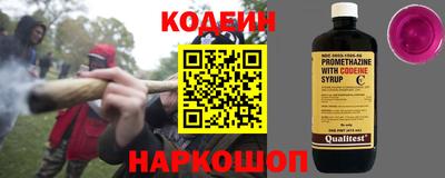 не бодяженный Ликино-Дулёво