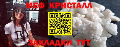не бодяженный Ликино-Дулёво